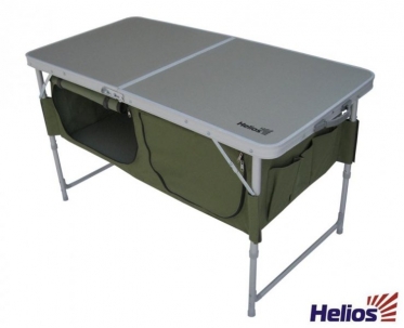 Стол складной с отделом под посуду Helios HS-TA-519