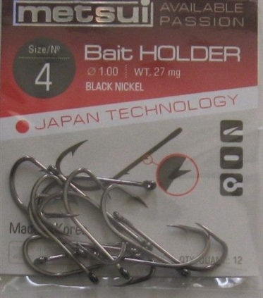 Крючок Metsui Bait Holder (цвет bln, №4)