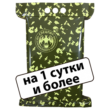 Сухой паек СпецПит "Усиленный"(ИРП-У), на 1 сутки и более Стандарт