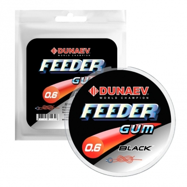 Амортизатор для фидерной оснастки Dunaev Feeder Gum Black 0.8 mm