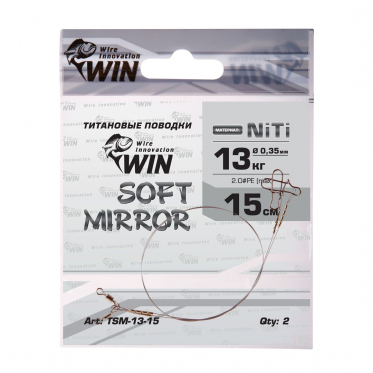 Поводок WIN SOFT MIRROR (13 кг 25 см TSM-13-25)