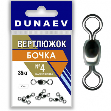 Вертлюжок бочка Dunaev # 6