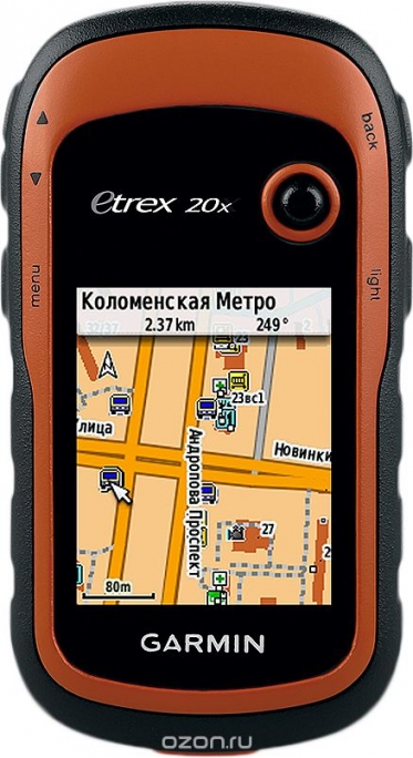 Туристический навигатор Garmin Etrex 20x