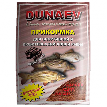 Прикормка Dunaev Классика Карп Шоколад 0.9кг