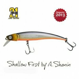 Воблер Pontoon 21 Shallow First 85SP-SR A11