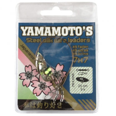 Поводок оснащенный Yamamoto's PB-9.25/8B