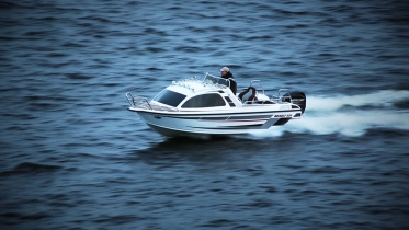 GRIZZLY 520 HT (на комплект с мотором скидка 10% на лодку)