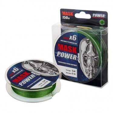 Плетеный шнур AKKOI Mask POWER X6-150 Dark-green