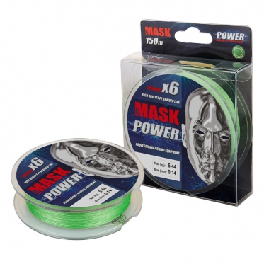 Плетеный шнур AKKOI Mask POWER X6-150 Light-green