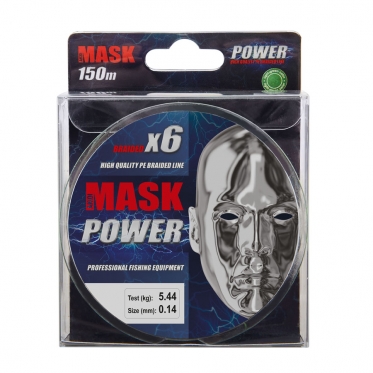 Плетеный шнур AKKOI Mask POWER X6-150 Light-green