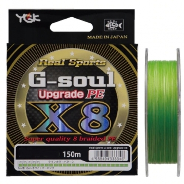 Шнур YGK G-Soul PE X8 Upgrade 150м