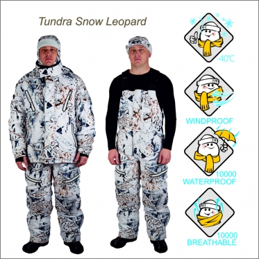 Комплект универсальный зимний TUNDRA (цвет snow-leopard)