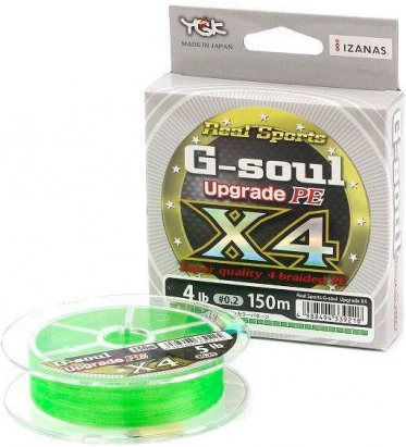 Шнур YGK Real Sports G-Soul X4 Upgrade 150м